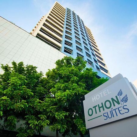 Othon Suites Recife Metropolis Экстерьер фото